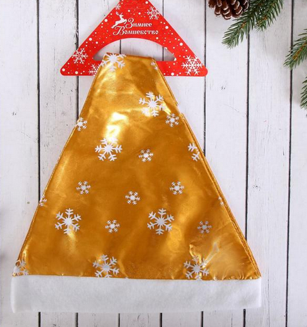 Колпак Новогодний Перелив (текстиль) 39*27см Арт-806291