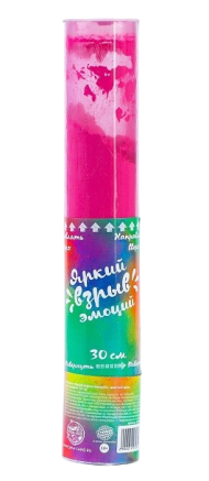 Пневмохлопушка 30см Цветной дым Розовый Яркий взрыв эмоций 1427034