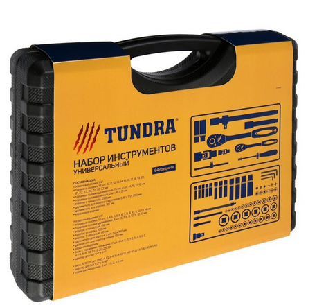 Набор инструментов TUNDRA 94 предмета в кейсе Арт-1720449