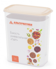 Ёмкость пластиковая для сыпучих продуктов Лайт 3лит Арт-М-8787/5542
