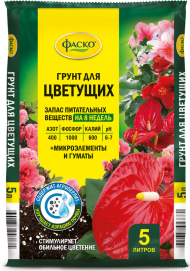 Грунт Цветущие 5лит (1уп/5шт) Цветочное счастье ФАСКО