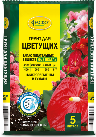 Грунт Цветущие 5лит (1уп/5шт) Цветочное счастье ФАСКО