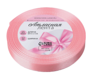 Лента Атласная 12мм*25ярд Розовая