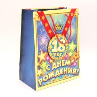 Сумочка пакет картон 180*230*100мм С ДР 18лет медаль с лентой Арт-669224 MS