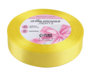 Лента Атласная 20мм*25ярд Жёлтая №15