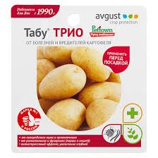 Табу ТРИО (1уп/24шт)