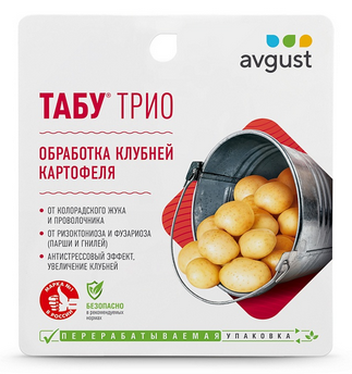 Табу ТРИО (1уп/24шт)
