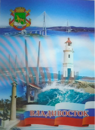 Фото 3-D формат А-5