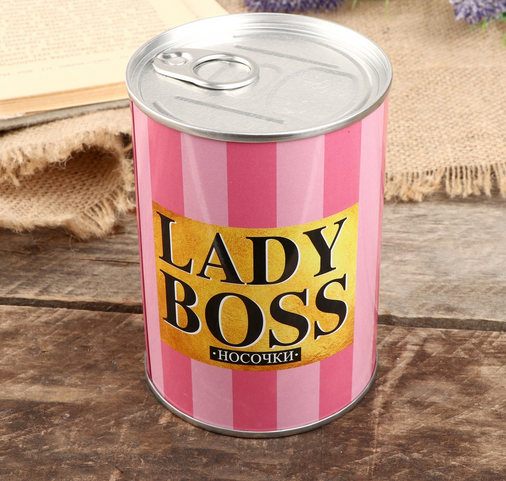 Носки в банке Lady boss Арт-4345020
