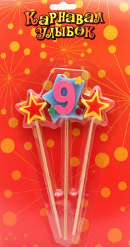 Свеча Цифра 9 Звездочка (набор 3 шт) 420591