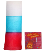 Фонарик небесный Триколор Арт-318556