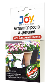 Активатор Роста и цветения Для балконных цветов 2 таблетки JOY (1уп/50шт) Зал УПАКОВКА