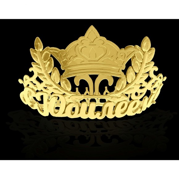 Диадема на гребешке С юбилеем золото 755067 7*5*5,6