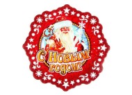 Подставка под горячее С Новым годом 11см Арт-1117781