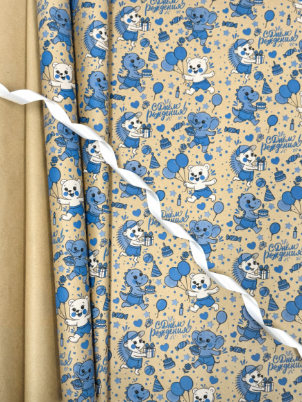 Бумага крафт Детский карнавал Голубой на коричневом 68см*10м (60гр/м2) Бумага крафт Детский карнавал Голубой на коричневом 68см*10м (60гр/м2)