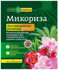 Микориза Для комнатных растений 10гр (1уп/25шт) Долина Плодородия Микориза Для комнатных растений 10гр (1уп/25шт) Долина Плодородия
