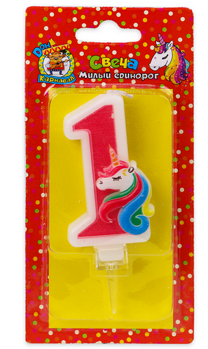 Свеча Цифра 1 Милый единорог розовая 5935