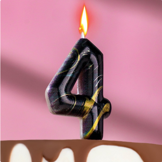 Свеча Цифра 4 Чёрный мрамор Арт-6990858