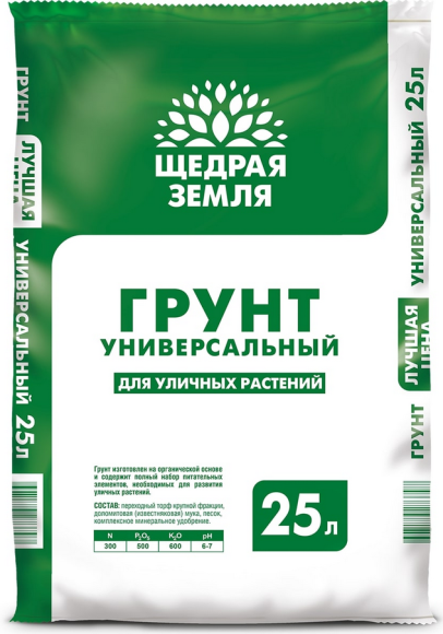 Грунт Щедрая земля 25лит (1уп/1шт) ФАСКО
