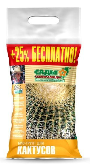 Грунт Кактус 2,5лит БИУД (1уп/12шт)