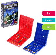 Игра Морской бой Арт-4365788