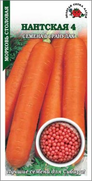 Морковь драже Нантская 4 ЦВ/П (СОТКА) 300шт среднеспелый Морковь драже Нантская 4 ЦВ/П (СОТКА) 300шт среднеспелый