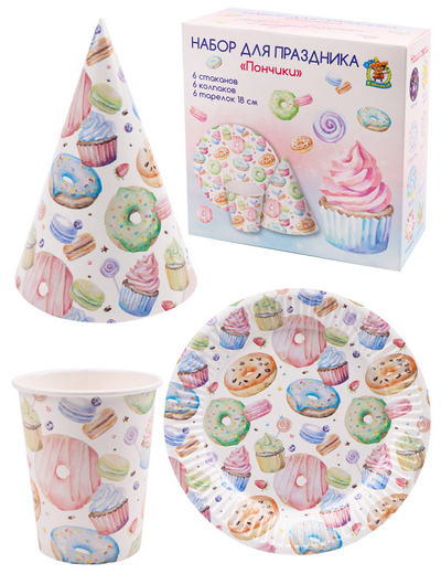 Набор бумажной посуды Пончики 6 персон Арт-0955