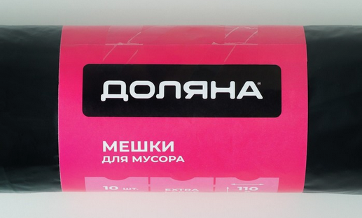 Мешки для строительного мусора 360лит Доляна Extra Large 10шт (60мкр) Арт-9843171