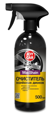 УЦЕНКА Очиститель колесных дисков JOY CAR 500мл (Скидка - 15%)