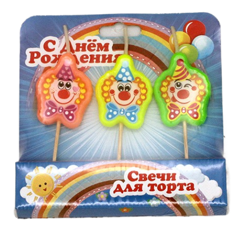 Свеча Клоуны на шпажках 2054
