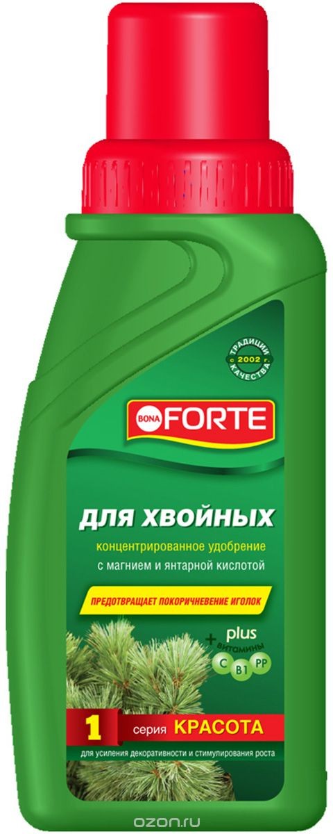 Интернет Магазин Удобрение Для Цветов