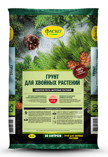 Грунт Хвойные 50лит (1уп/1шт) ФАСКО