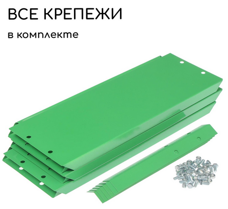 Клумба Оцинкованная Шестигранная 80*15см Ярко-Зелёная Greengo Арт-1822890 Грядка Клумба Оцинкованная Шестигранная 80*15см Ярко-Зелёная Greengo Арт-1822890 Грядка