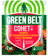 Искра СОНЕТ 2мл (1уп/350шт)