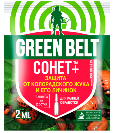 Искра СОНЕТ 2мл (1уп/350шт) Искра СОНЕТ 2мл (1уп/350шт)