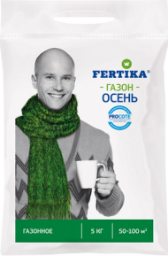 Удобрение Фертика Газонное ОСЕНЬ 5кг (1уп/5шт)