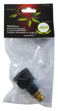 Наконечник распылительный к опрыскивателям 1-3лит Арт-011474-09-1