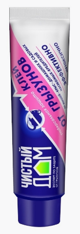 КЛЕЙ Чистый Дом 60гр (1уп/50шт) КЛЕЙ Чистый Дом 60гр (1уп/50шт)