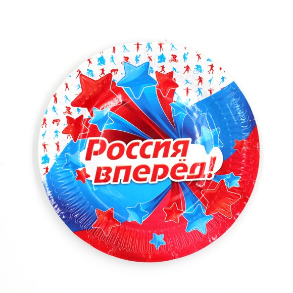 Тарелка бумажная Россия вперед D-18см*6шт Арт-326022