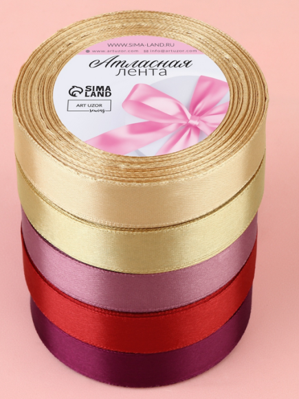 Лента Атласная Набор 5шт 20мм*25ярд Осенний Арт-3758789
