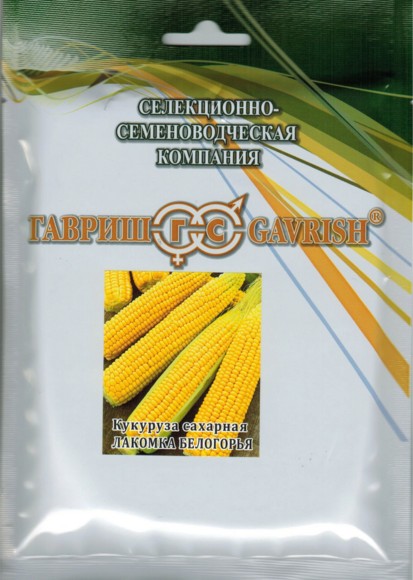 Кукуруза 50гр Лакомка белогорья Сахарная ЦВ/П (ГАВРИШ) раннеспелый