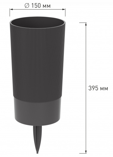 Колба для цветов с колышком Версаль Графитовая 150*280мм М-8939 Колба для цветов с колышком Версаль Графитовая 150*280мм М-8939