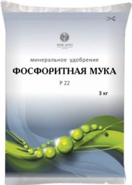 Фосфоритная Мука 3кг (1уп/3шт) Нов-Агро Фосфоритная Мука 3кг (1уп/3шт) Нов-Агро