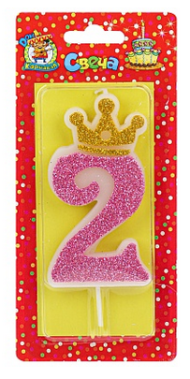 Свеча Цифра 2 Царская розовая блестка С-8349