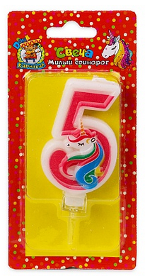 Свеча Цифра 5 Милый единорог розовая С-5939