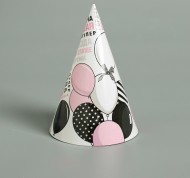 Колпак бумажный С ДР шарики Арт-4724407