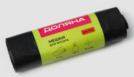 Мешки для мусора 120лит Доляна Экстра 9шт*1рулон Арт-4069365 (35мкр)