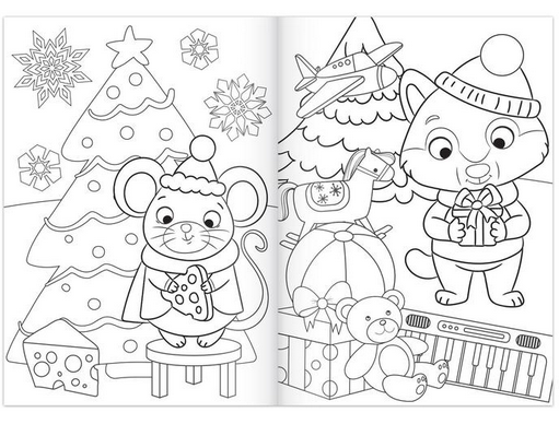 Новогодняя раскраска 12стр 15*21см Арт-5206459/61/63