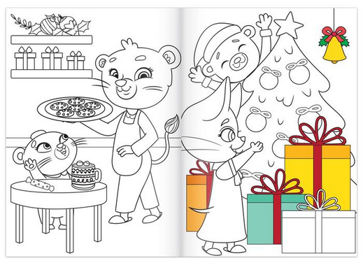 Новогодняя раскраска 12стр 15*21см Арт-5206459/61/63