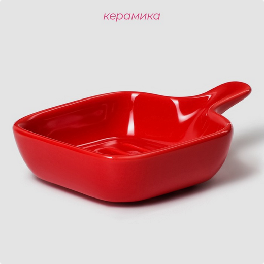 Соусник Сковорода Красная 50мл 105*72мм Арт-4951215